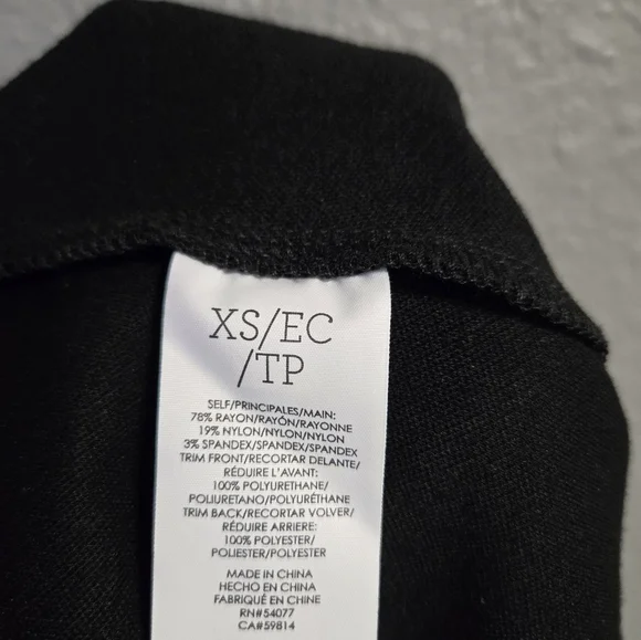 Cabi Faux Leather Black Ruffle Skirt Size XS - Picture 9 of 11